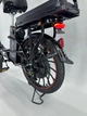 Электровелосипед GREEN GIANT U18 Eco CARGO 15Ah 18" 600W черный, с корзиной и усиленным грузовым багажником - изображение 15