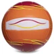 Волейбольный мяч Molten V5B1500-OR (для пляжного волейбола) - изображение 2