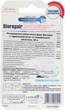 Зубна нитка "Захист ясний", 30 м - Biorepair Expanding Floss (575491-619) - зображення 3