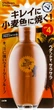 Лосьйон для загару - Omi Brotherhood Menturm Sun Bears Suntan Lotion SPF4 100ml (383097-31159450) - зображення 2