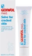 Мазь от трещин - Gehwol Med Shrunden–salbe 125ml (53123-31015614) - изображение 2