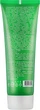 Ліполітичний скраб для тіла - Marie Fresh Cosmetics Body Sculpt Scrub 250ml (1094163-31018084) - изображение 2