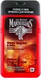 Гель-шампунь для чоловіків "Шафран і червоний апельсин" - Le Petit Marseillais 400ml (345861-124840) - изображение 1