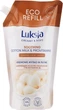 Рідке крем-мило з доглядальним комплексом (дой-пак) - Luksja Creamy & Soft Cotton milk & Provitamin B5 Hand Wash 900ml (1072017-31155331) - изображение 2