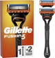 Бритва з 2 змінними касетами - Gillette Fusion (36693-34330) - изображение 1