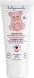 Заспокійлива крем-паста під підгузник - Babycoccole 75ml (757867-31102051) - изображение 1