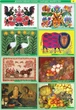 НУШ Плакати. Мистецтво України. Наочність для 1–4 класів (9789667495411) - зображення 3