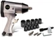 Гайковерт пневматический Stanley 160157XSTN - изображение 2