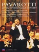 Компакт диск Astra Records Luciano Pavarotti 30th Anniversary Gala Concert DVD - изображение 1