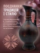 Глечик глиняний з ручкою Виноград український глек 1.6 л гончарний посуд із червоної глини для ресторанів та домашньої кухні винний ручної роботи - зображення 2