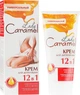 Крем для депіляції 12в1 - Caramel 200ml (164349-18596) - зображення 1