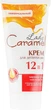 Крем для депіляції 12в1 - Caramel 200ml (164349-18596) - зображення 2