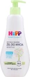 Дитячий гель для купання для тіла та волосся - HiPP BabySanft Gel 400ml (185549-31015543) - зображення 1