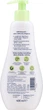 Дитячий гель для купання для тіла та волосся - HiPP BabySanft Gel 400ml (185549-31015543) - зображення 2