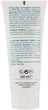 Подтягивающий крем для тела - Guam Specialistica 200ml (372299-52538) - изображение 2