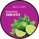 Холодне антицелюлітне обгортання "Лайм-м'ята" - Reclaire 200ml (854773-19845) - изображение 1