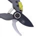 Секатор My Garden Flo плоскостной 21 см (226-1-210) - изображение 4