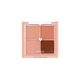 Тени в теплых манговых оттенках Rom&nd Better Than Eyes #01 Dry Mango Tulip - изображение 1