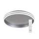 Потолочный светодиодный светильник с пультом управления LED Люстра Feron AL6600 SHINE 70W Серебро - изображение 2