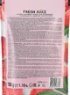 Сіль для ванни дой-пак - Fresh Juice Litchi & Rambutan 500g (310467-21127) - изображение 2