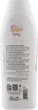 Гель для душу "Троянда та ваніль" - Parisienne Italia Fiorile Body Wash Rose And Vanilla 500ml (951455-56363) - зображення 2