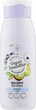 Лосьйон для тіла "Чорниця + ківі" - Bielenda Vegan Smoothie Body Lotion 400ml (922125-31021489) - зображення 1