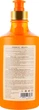Лосьйон для душу "Обліпиха та морквяна олія" - Sea Of Spa Bio Spa Bath Lotion Carrot & Buckthorn (71989-58570) - зображення 2