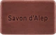 Мило алеппське "Червона глина" - Najel Aleppo Soap Rhassoul and Argan Oil 100g (572889-39543) - зображення 2