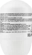 Дезодорант з екстрактом ромашки - Melica With Cornflower Extract Deodorant 50ml (206725-22591) - изображение 2