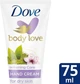 Крем для рук з зеленим чаєм матча та квітами сакури - Dove Nourishing Secrets Hand Cream 75ml (620791-20219) - изображение 3