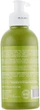 Рідке мило натуральне "Дігтярне" - Яка 250ml (135523-19471) - зображення 2