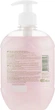 Крем-мыло "Орхидея и протеины молока" - Supermash 1000ml (219405-31899) - изображение 2