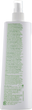 Спрей "Швидка допомога" - LR Health & Beauty Aloe Vera Instant Emergency Spray 400ml (611045-25799) - зображення 2