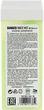 Синтетический воск для депиляции в картридже "Forest Mist" - Simple Use Beauty Senses Depilation Wax 100ml (1005022-44739) - изображение 2