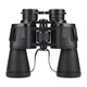 Бінокль Carbon 7x50, Carbon, 88002 - зображення 2