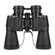 Бінокль Carbon 7x50, Carbon, 88002 - зображення 3