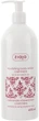 Лосьйон для тіла з протеїнами кашеміру - Ziaja Body Lotion 400ml (331487-31016050) - зображення 1