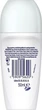 Дезодорант-ролик для жінок Ultra Dry Cotton - Rexona MotionSense Woman Cotton Dry Roll-on 50ml (546397-55639) - изображение 2
