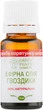 Ефірна олія гвоздики - Green Pharm Cosmetic 10ml (427793-27750) - зображення 2