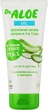 Гель для обличчя та тіла з натуральним соком алое - Dr. Aloe Gel 200ml (1136586-87945) - изображение 1