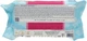 Дитячі вологі серветки - Ultra Compact Angels Wet Towels Advantage Pack 120шт (594667-27060819) - зображення 2
