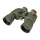 Бинокль Carbon 10x50 Military, Carbon, 88025 - изображение 1