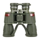 Бинокль Carbon 10x50 Military, Carbon, 88025 - изображение 2