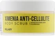 Антицелюлітний скраб з ксименією - Hillary Ximenia Anti-cellulite Body Scrub 200g - зображення 2
