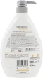Гель для душу "Олія каріте та мигдаль" - Dermomed Shower Gel Karite and Almond 1000ml (819748-20185) - зображення 2