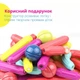 Детский магнитный 3D конструктор набор цветных деталей для творчества (100 шт.) - изображение 5