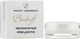 Крем для рук, зволожувальний - Bishoff Hand Cream (пробник) 2.5ml (911073-47189) - изображение 2