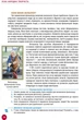 Українська література. Підручник 9 клас для ЗНЗ (9786170933744) - изображение 7