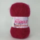 Пряжа Ricignole Fancy Yarn HM18 27 вишня - зображення 1