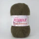 Пряжа Ricignole Fancy Yarn HM18 28 болотный - изображение 1